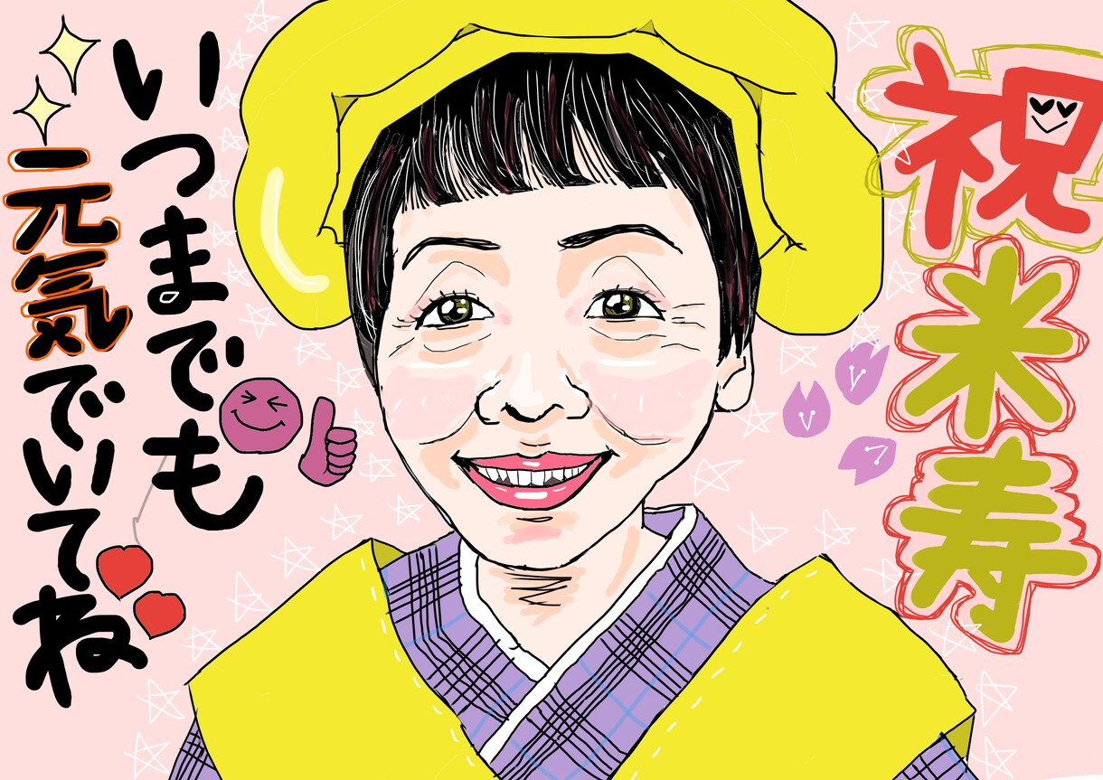 SNS向きの可愛い似顔絵アイコン描きます 看護師歴12年！やさしくかわいい似顔絵が得意です！ イメージ4