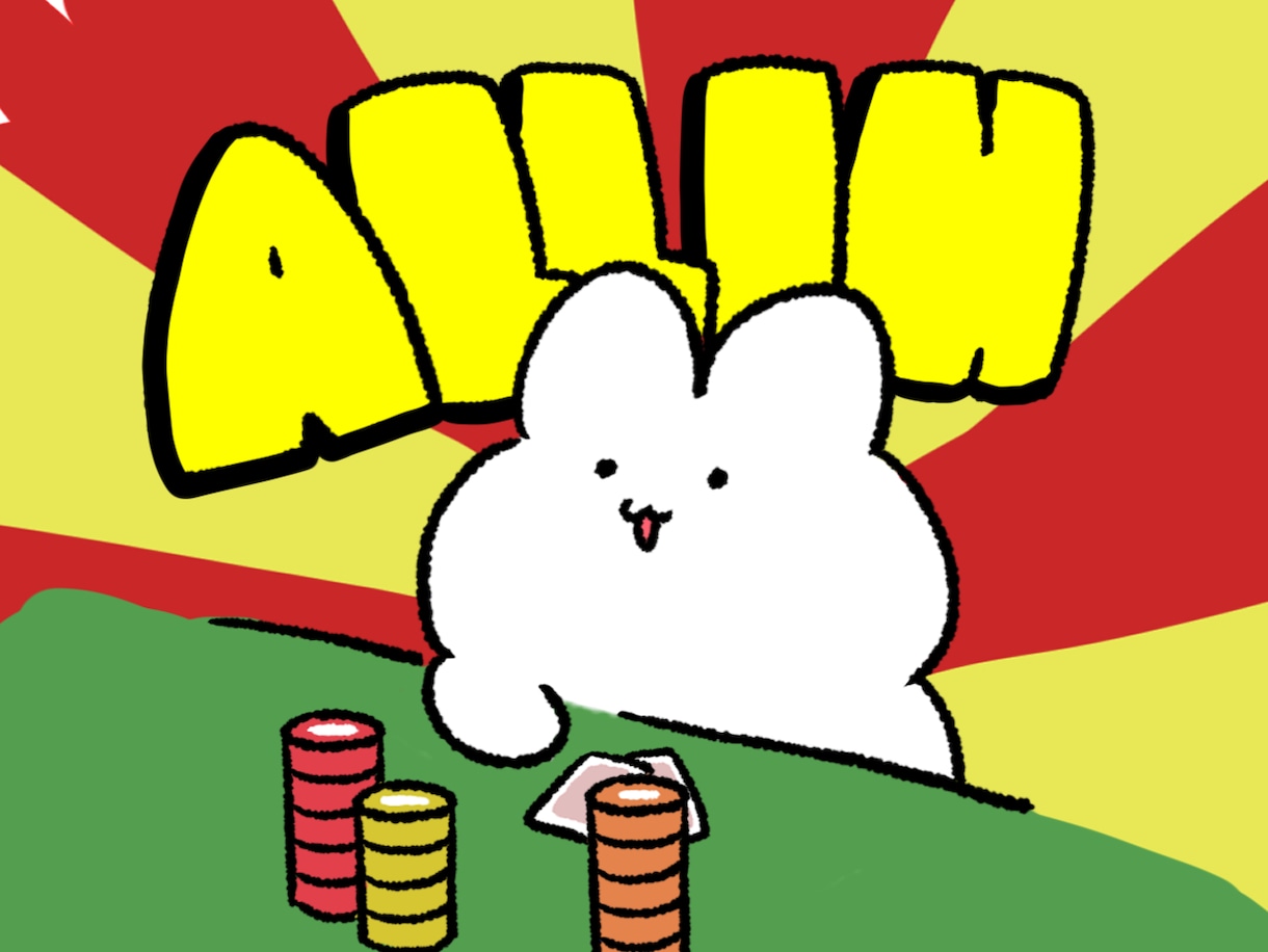ゆるゆるで可愛い！動物×アイテムのアイコン描きます 様々なシチュエーション、幅広いご要望を受け付けております！ イメージ2