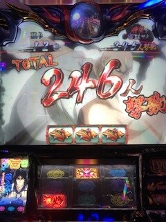 パチスロに関する愚痴、自慢などお聞きします パチスロに興味があったり、趣味の方へ イメージ6