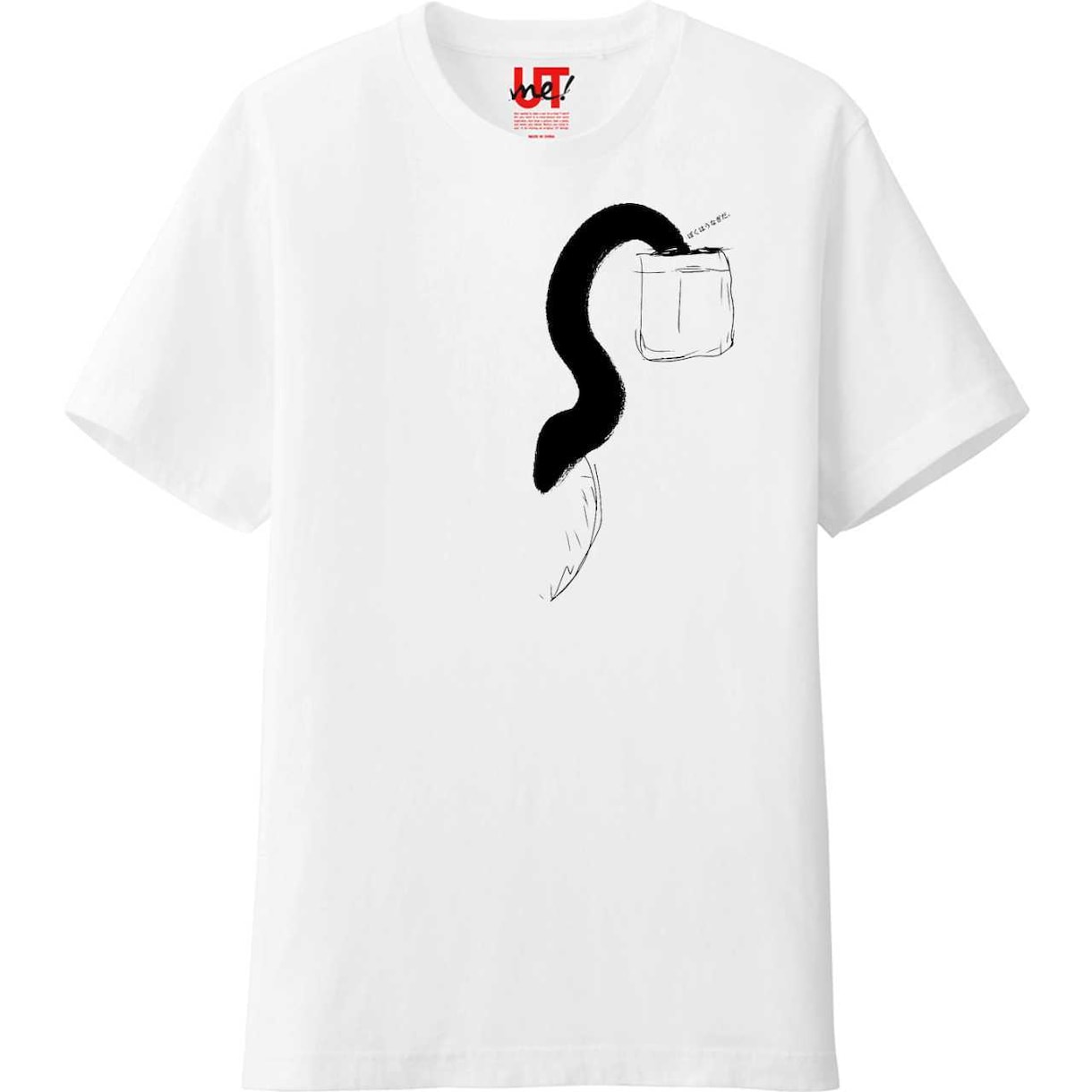 オリジナルTシャツ、LINEスタンプを作成します オリジナルTシャツ、LINEスタンプ作成 イメージ2