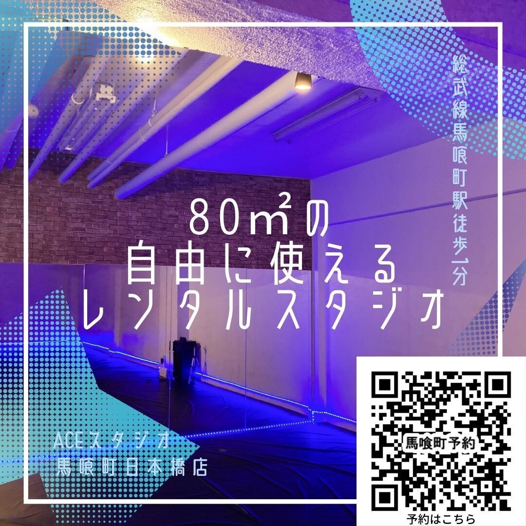PR動画、CM、動画編集等承ります 集客に繋がるようなPR動画等、お客様に寄り添って作成致します イメージ1