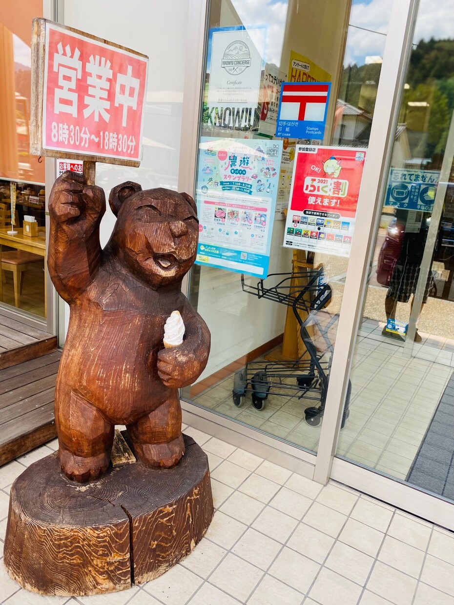 お子様 ご家族も満足‼︎福井県旅行デザインします ふくいブランド大使 たっちゃんが福井県旅行デザイン致します イメージ8
