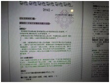 あなたの本質、生まれた理由をお教えします なぜ自分は生まれたのか、どんな意味があるのか知りたいあなたへ イメージ2