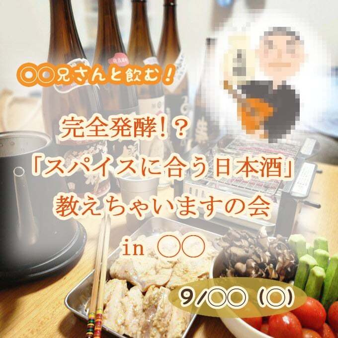 お洒落でキャッチーなチラシを作ります 思わず手に取りたくなるようなお洒落で素敵なデザインに！ イメージ10