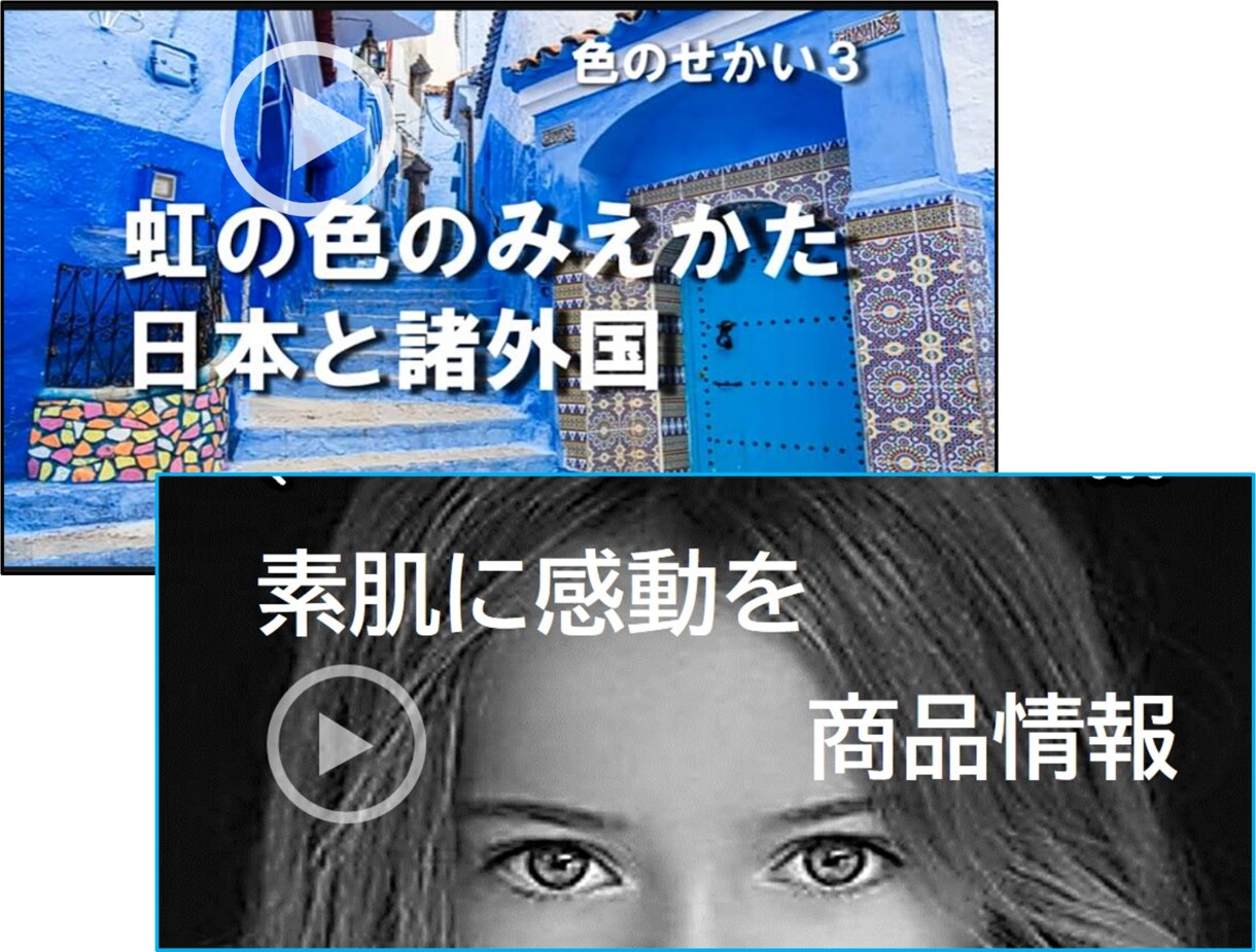 おしゃれ＆オリジナル！訴求力UPのLP制作します デザイン歴20年スキルと実績を誇る！コーディングまで一括依頼 イメージ8