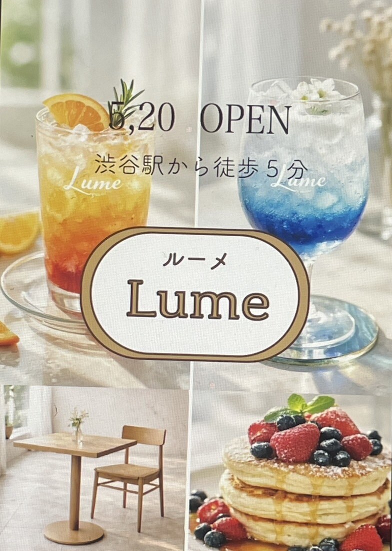 情報が伝わりやすい広告ポスターを制作します 伝えたい情報やお店の雰囲気を視覚化し、ポスターにします イメージ3