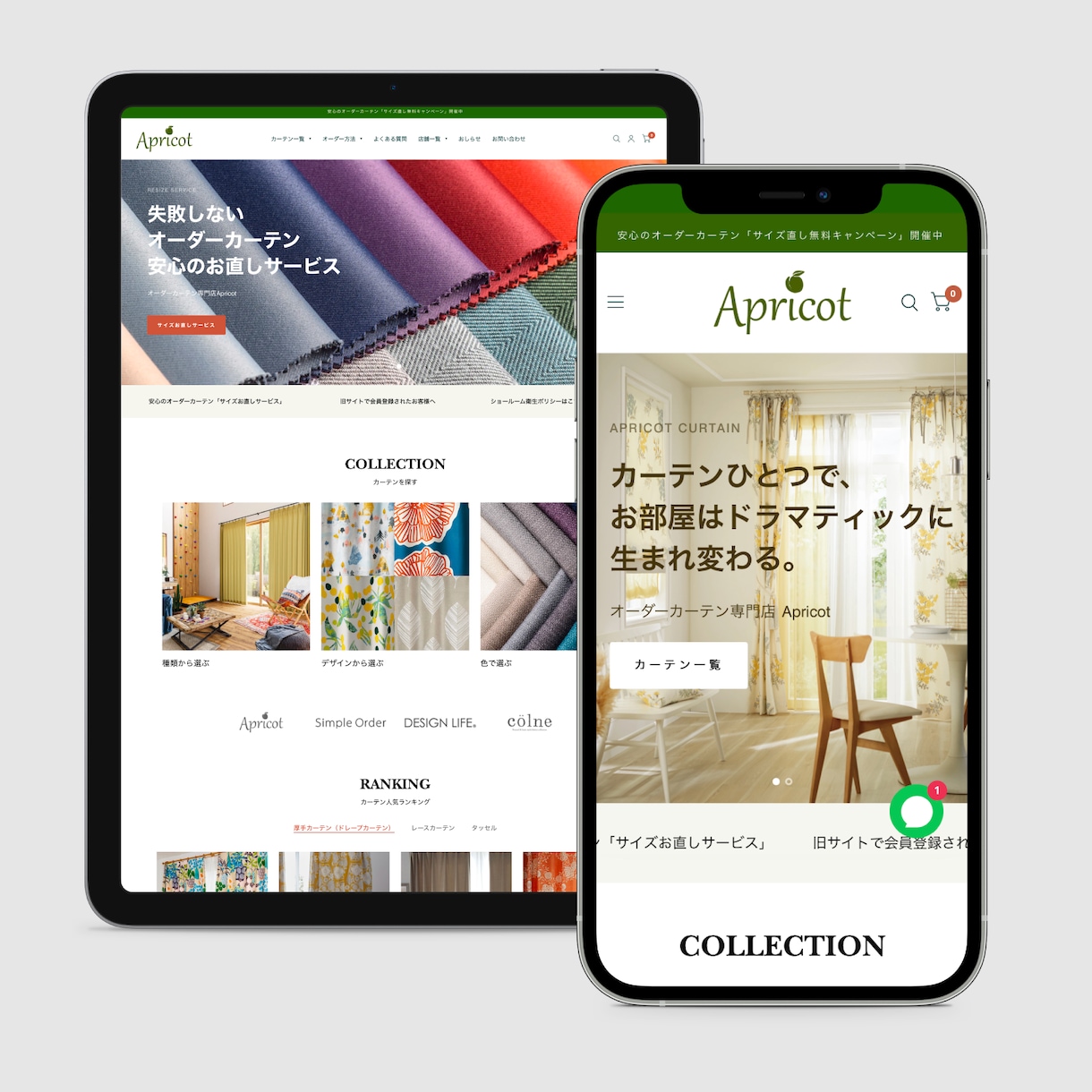 電話｜Shopifyアカウント開設サポートします 電話で入力項目の設定方法をレクチャーします イメージ5