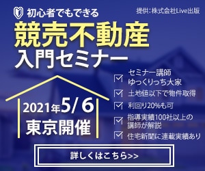 バナー【1000円】で承ります Web広告用に★目的やターゲット層へ効果的なデザインを提案★ イメージ7