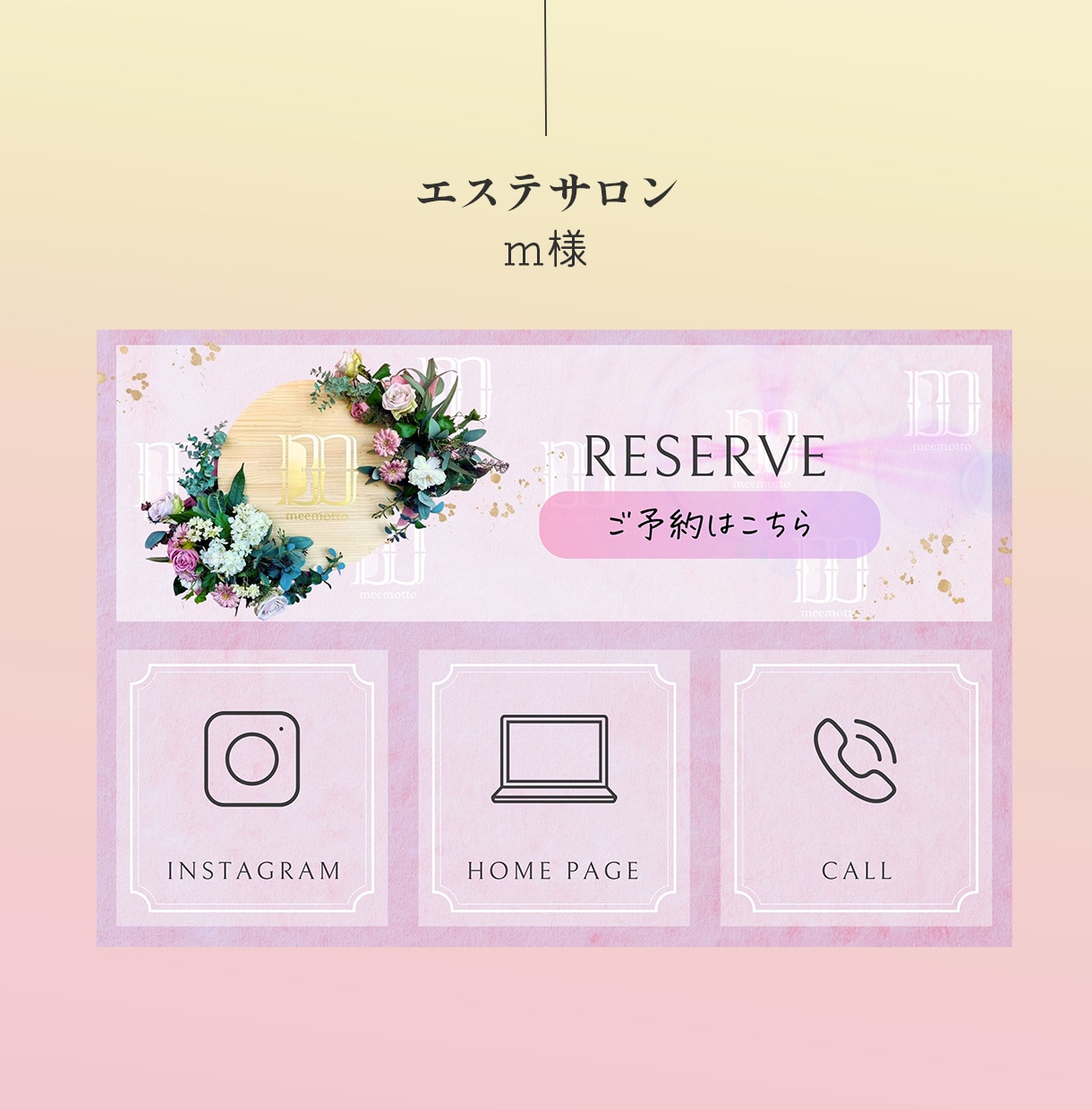LINE公式アカウント設定から運用まで対応します 運用開始できる状態でお渡し！サポート付きで初心者も安心です◎ イメージ6