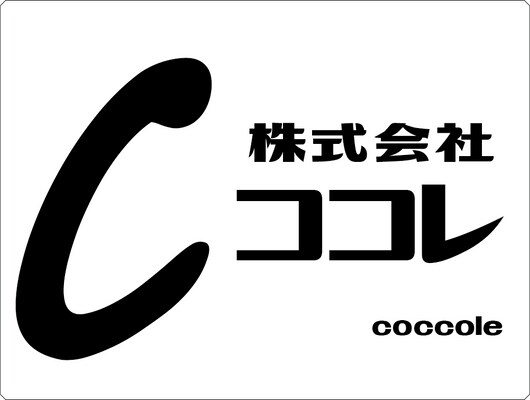 個性が光る名刺つくります 5000円で貴方だけの名刺作ります！ イメージ3