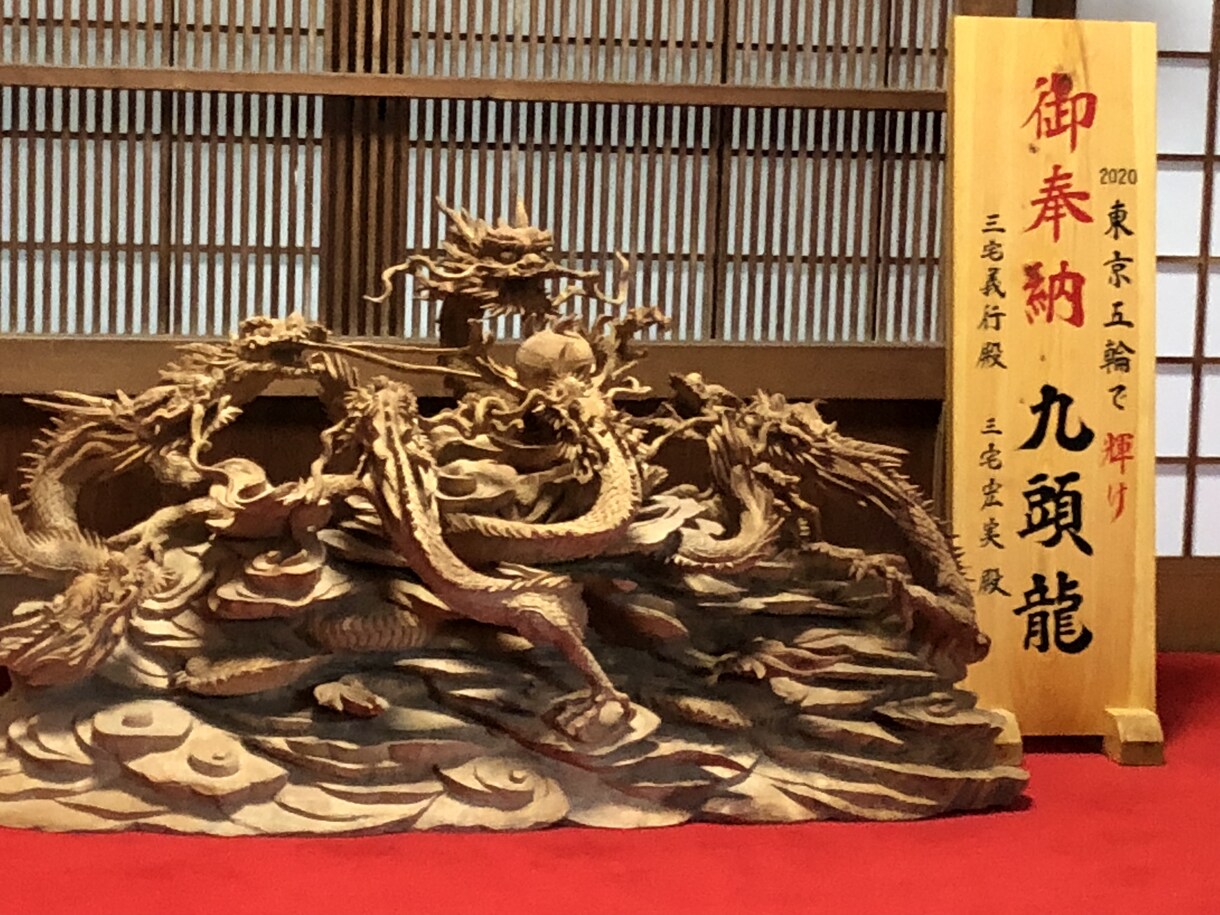 最強のご縁つなぎをします ♡お金､仕事､恋愛、人間関係、龍神様からのメッセージが届く！ イメージ7