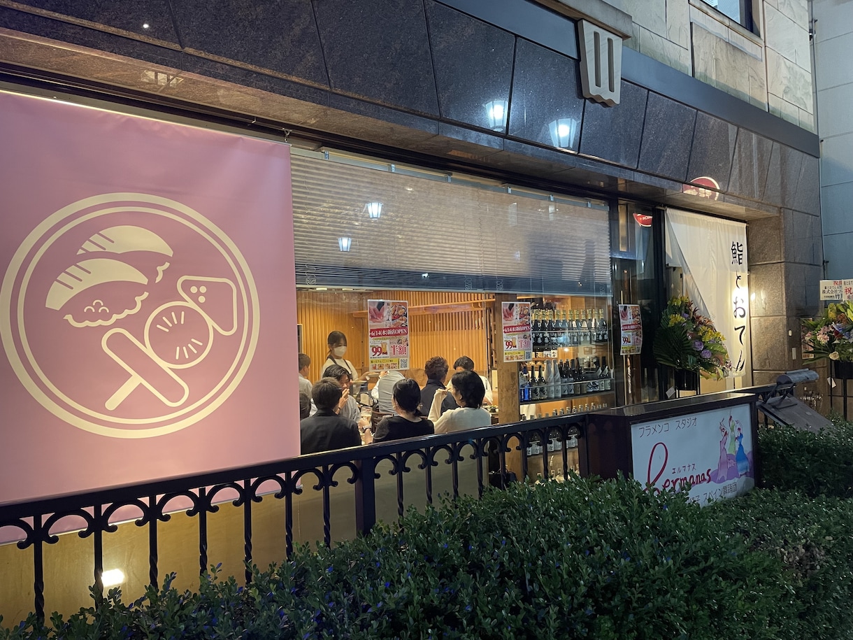 看板やタペストリーのデザインします 目を引く、デザインで顧客の集客を考えてみませんか？ イメージ2