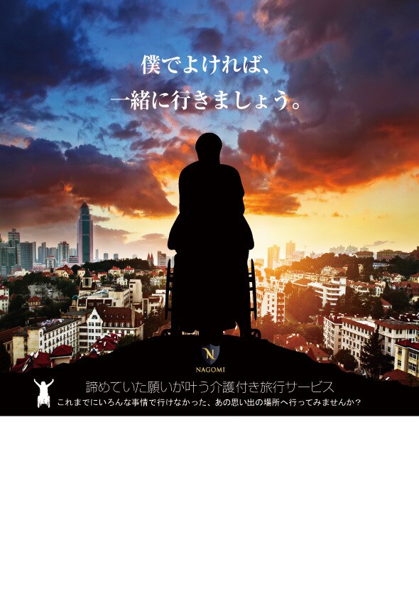 記憶に残る設計思想でブランドロゴ·デザイン致します ★ビジネス用、個人用のブランド·ロゴを制作致します。 イメージ8