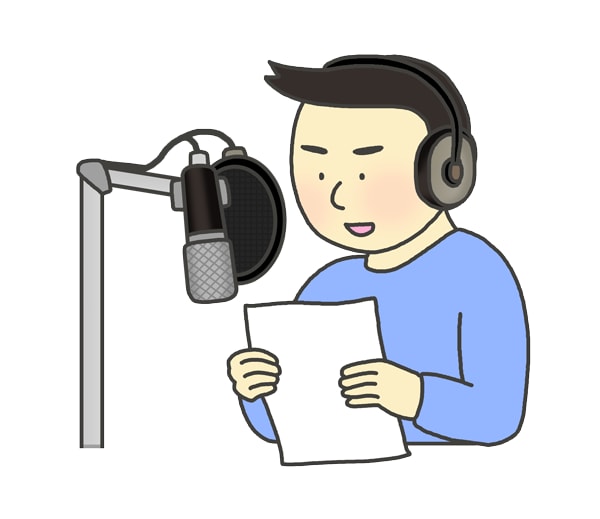 中音域から中低音域でナレーションなど承ります 男性中低音域で即日〜5日以内で対応します。ご相談下さい。 イメージ2