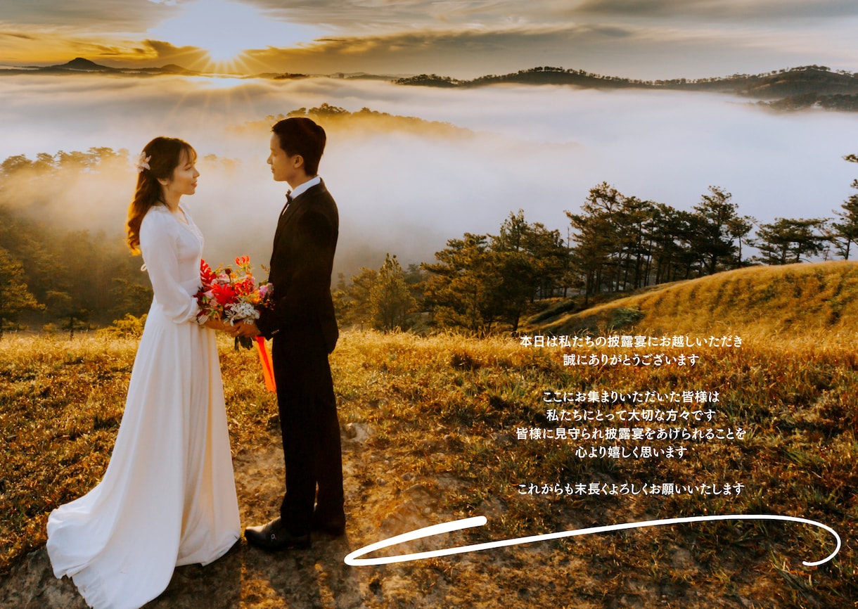 東京カレンダー風プロフィールブック作成します 手の込んだリアルな雑誌風で個性満点！100部以内追加料金なし イメージ4