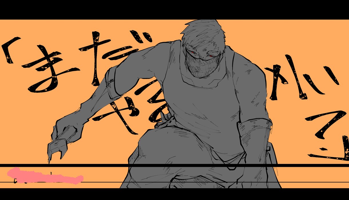 期間限定！格安でイラスト描かせていただきます キャンペーン中！３名限定！かわいいかっこいいを形にします！ イメージ3
