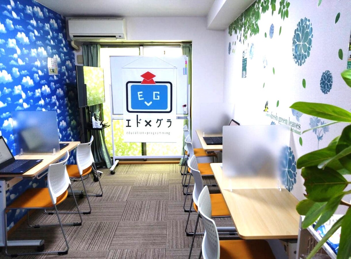 子供向けプログラミング教室 開業の相談うけます ツテなし、0から、あなたにもできます イメージ1