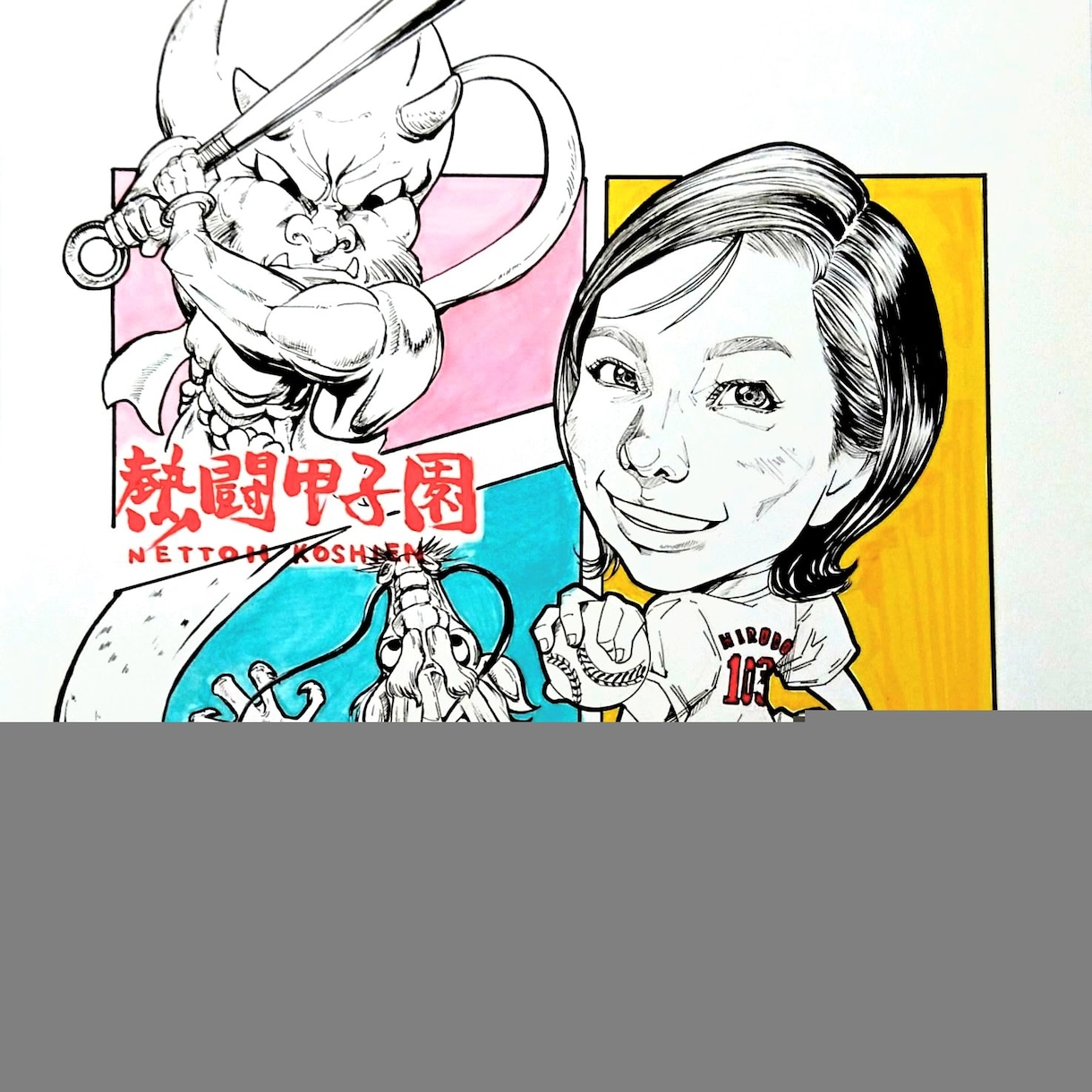 似顔絵はカラーもやっております カラー似顔絵も受け付けております是非 イメージ3
