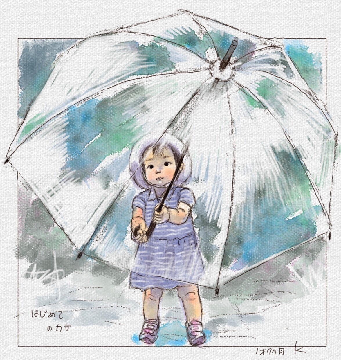 イラスト作成します 子どものイラスト。育児記念にどうぞ。 イメージ3