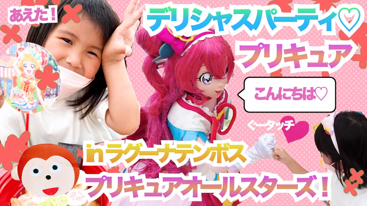 YouTube動画編集承ります YouTube編集のお仕事します！よろしくお願いします！ イメージ2