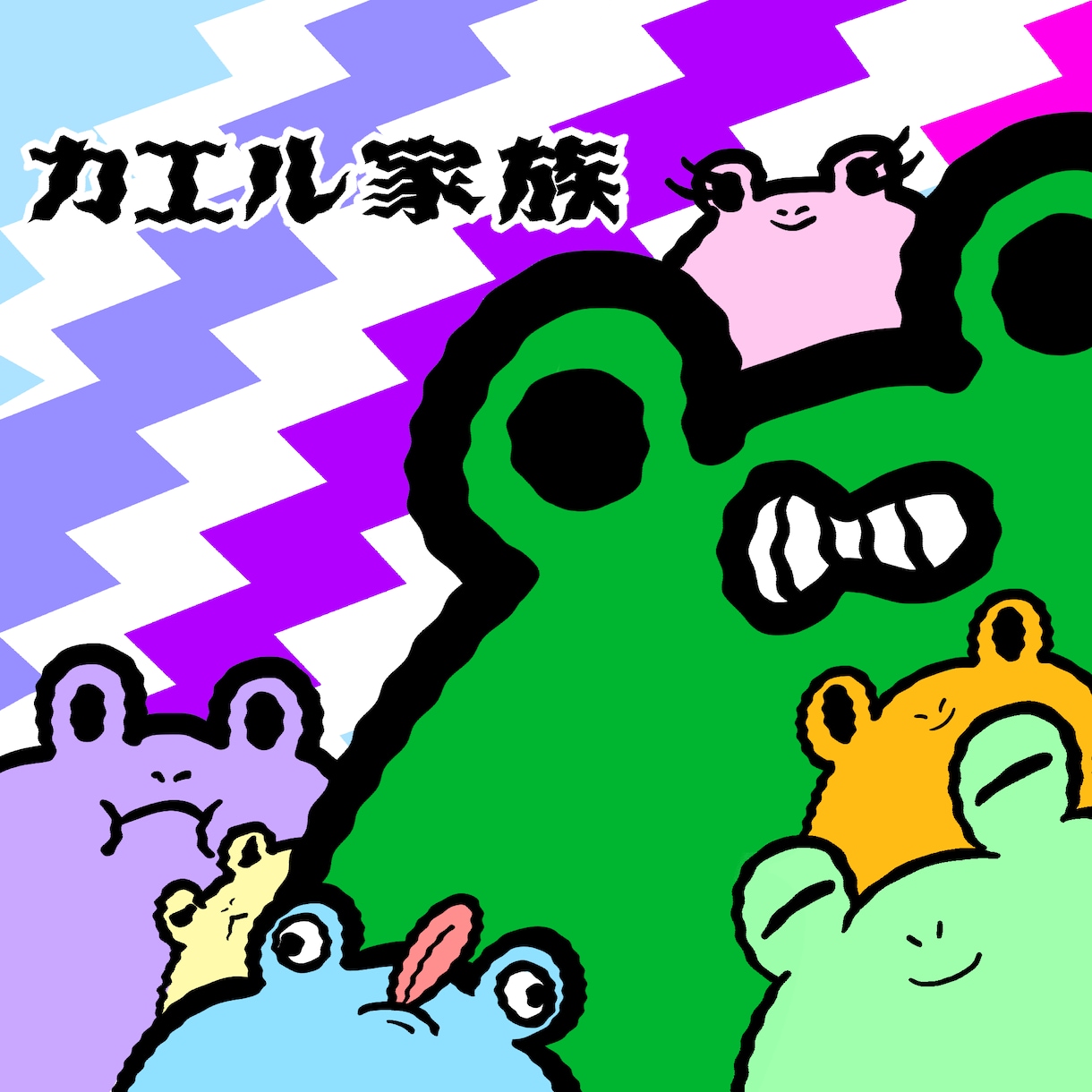 ちょっと可愛いキャラクター描きます イメージキャラクターなどSNSアイコンなどにどうぞ イメージ2