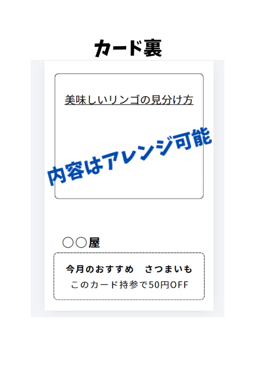 通販向け｜手描きサンクスカードで感謝を伝えます 忙しい貴方に代わって絵手紙風カードで「ありがとう」を伝えます イメージ2