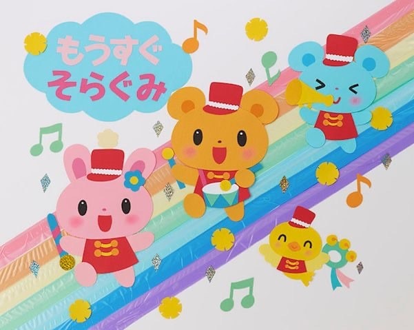 かわいい壁面飾り代行製作いたします 現役保育士が画用紙を使って皆さまのご要望にお応えします イメージ1