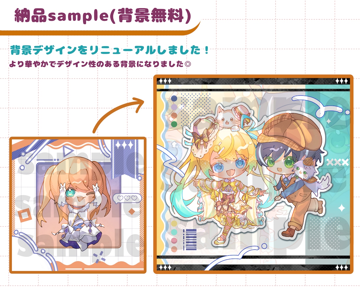 Vtuberさん向けミニキャライラストお描きします 配信サムネ・グッズ用SDイラスト・SNSアイコンに◎ イメージ5