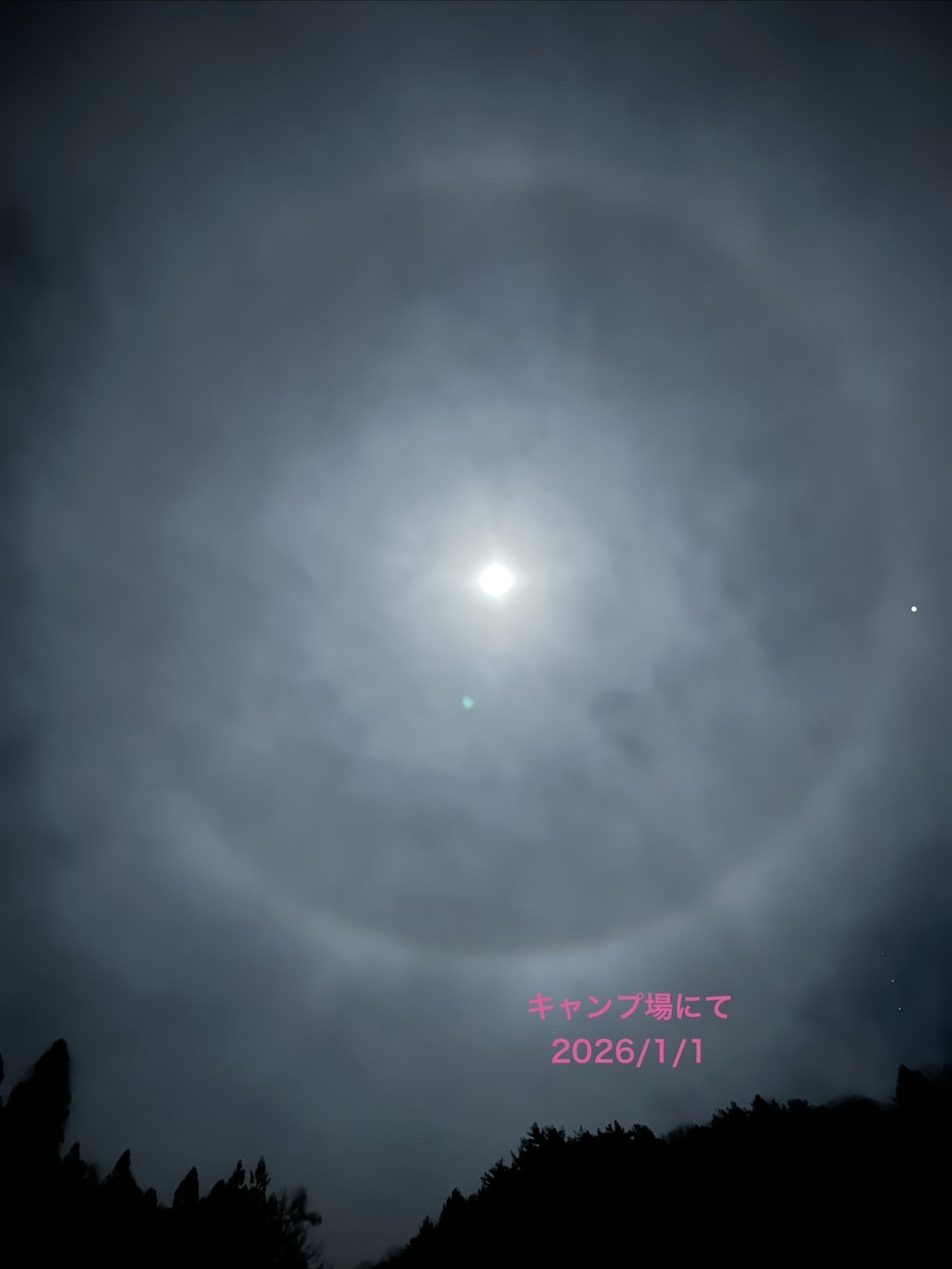 天性の霊感・エンパスでバシバシ鑑定します カード占い⭐︎ 恋愛・仕事・人間関係などお悩み占います⭐︎ イメージ9