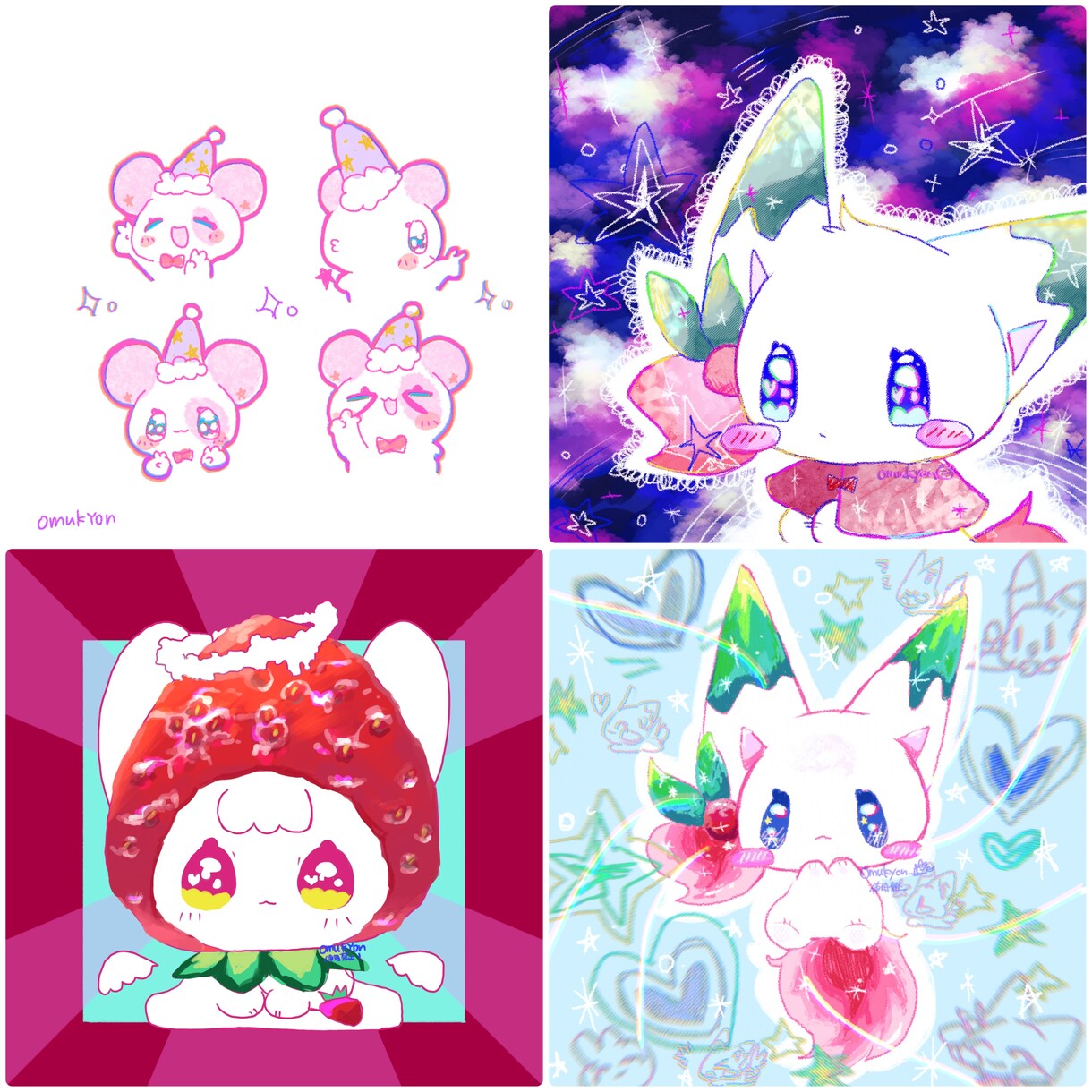 夢可愛くポップなマスコットキャラ描きます 即納品！商用可！修正無制限！アイコンや記念絵、サムネイルに！ イメージ10