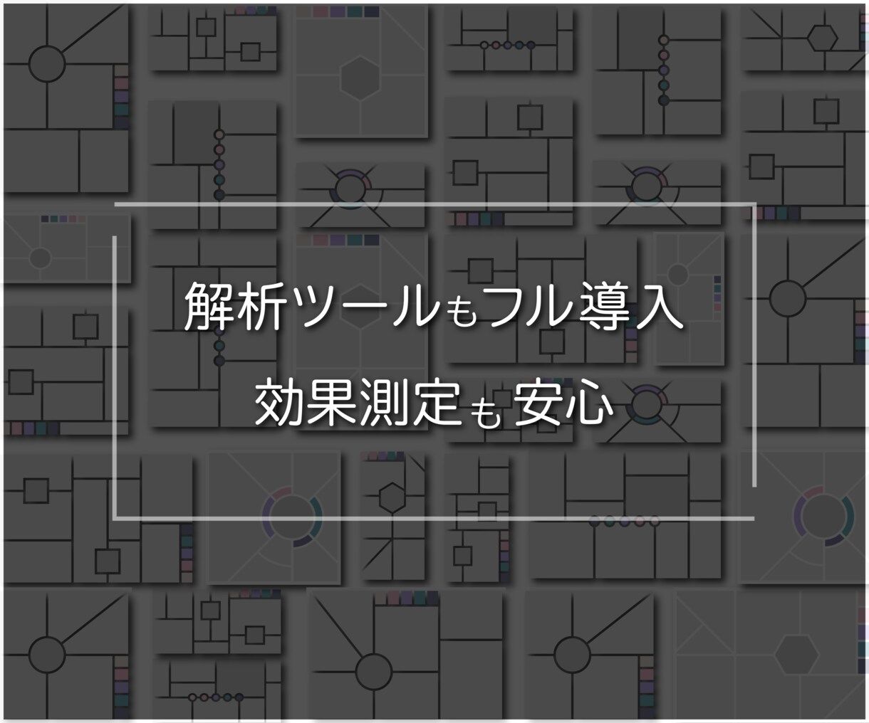 SWELLで整え、伝わる育つサイトをつくります ご予算やご要望に合わせて、独自テーマに変更することも可能です イメージ5