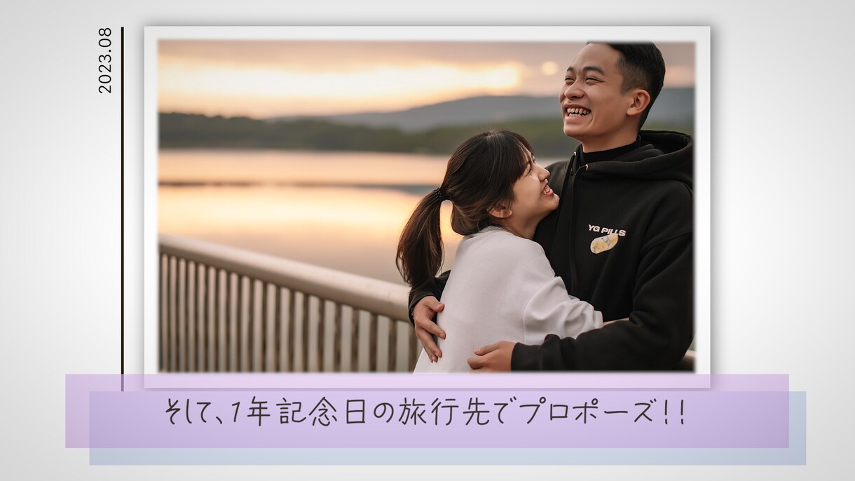 低価格ハイクオリティ！感動的なムービー作ります 結婚式でセンスが良い！と思われたい花嫁様に♡ イメージ9