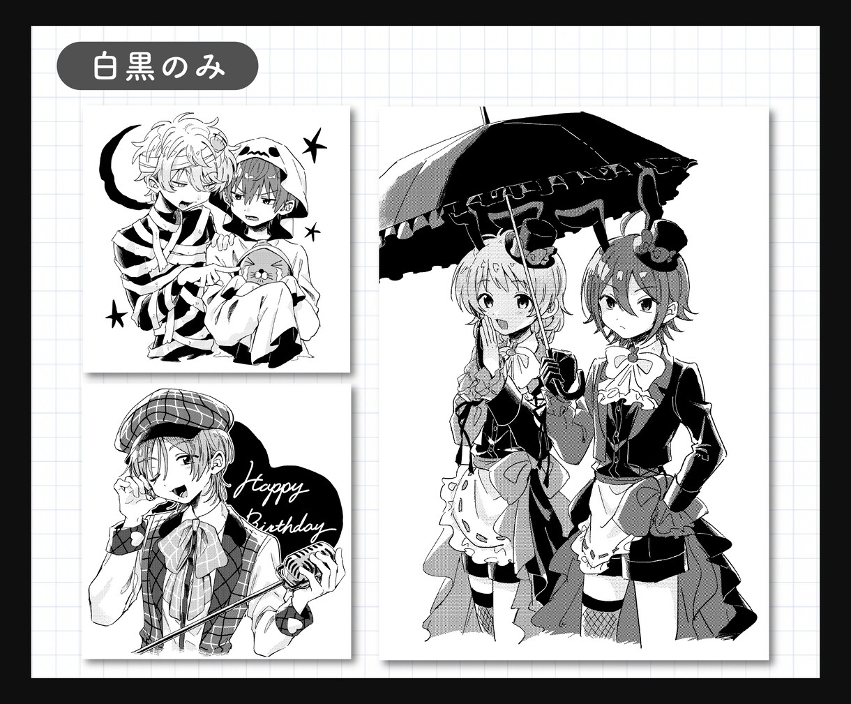モノクロイラスト描きます 漫画制作経験多数◎漫画風でアナログ感満載！ イメージ3