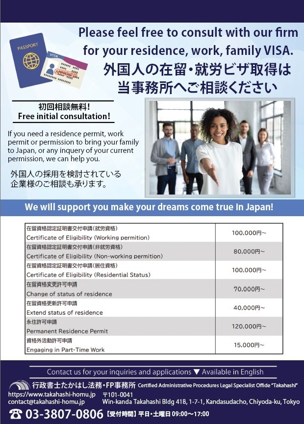 格安！想いが伝わるチラシをデザインします 店舗・サービスの魅力が伝わるチラシ作成を丁寧にお手伝い！ イメージ3