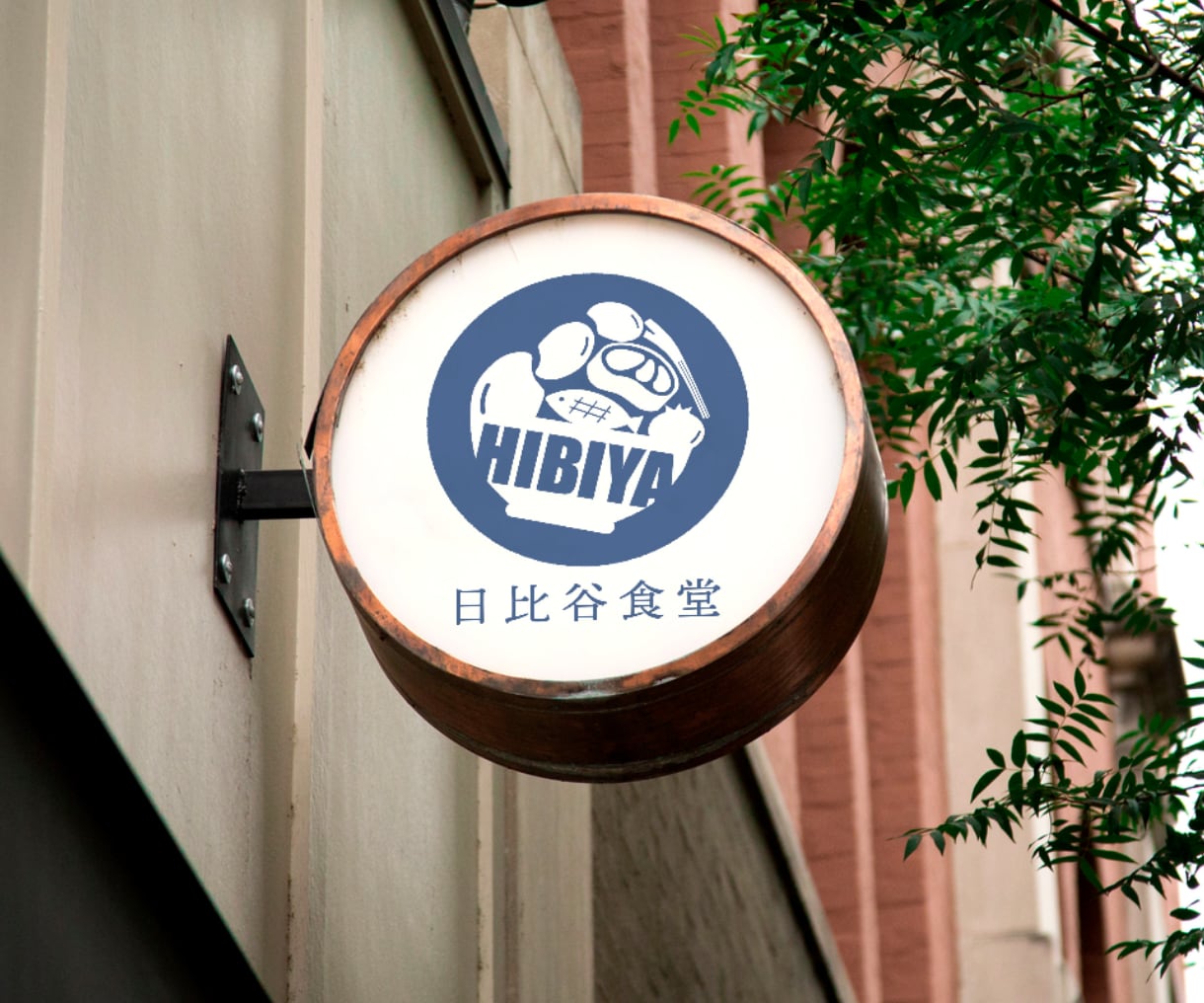 開業応援！ロゴ＋カードデザインをまとめて制作します 開業・起業に必須の２点をまとめてトータルデザインします！ イメージ2
