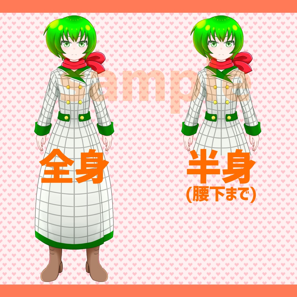オリジナルキャラクターの立ち絵描きます キャラ劇場、ゲーム実況、TRPGで使える立ち絵を描きます！ イメージ3