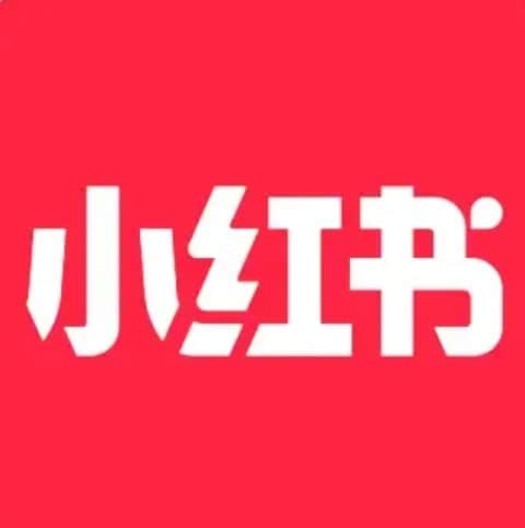 中国ソーシャルメディア運営のコンサルします 中国のソーシャルメディア運用のノウハウを個別で提案します！ イメージ2