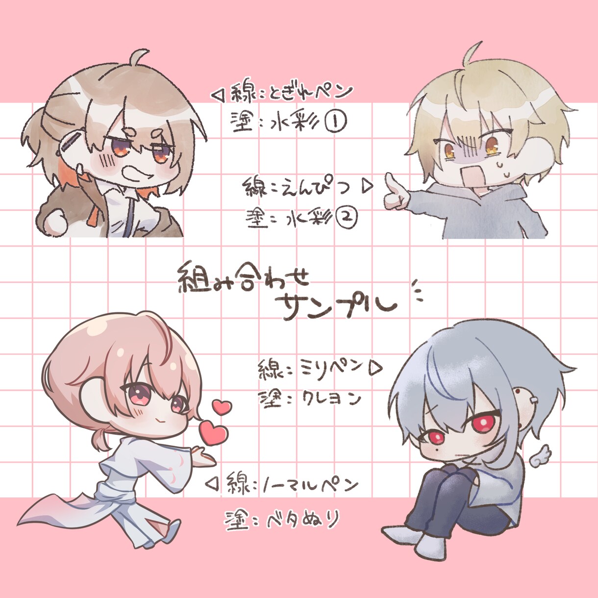色々使える！デフォルメキャラ描きます オリジナルグッズやスタンプのお手伝いいたします イメージ5