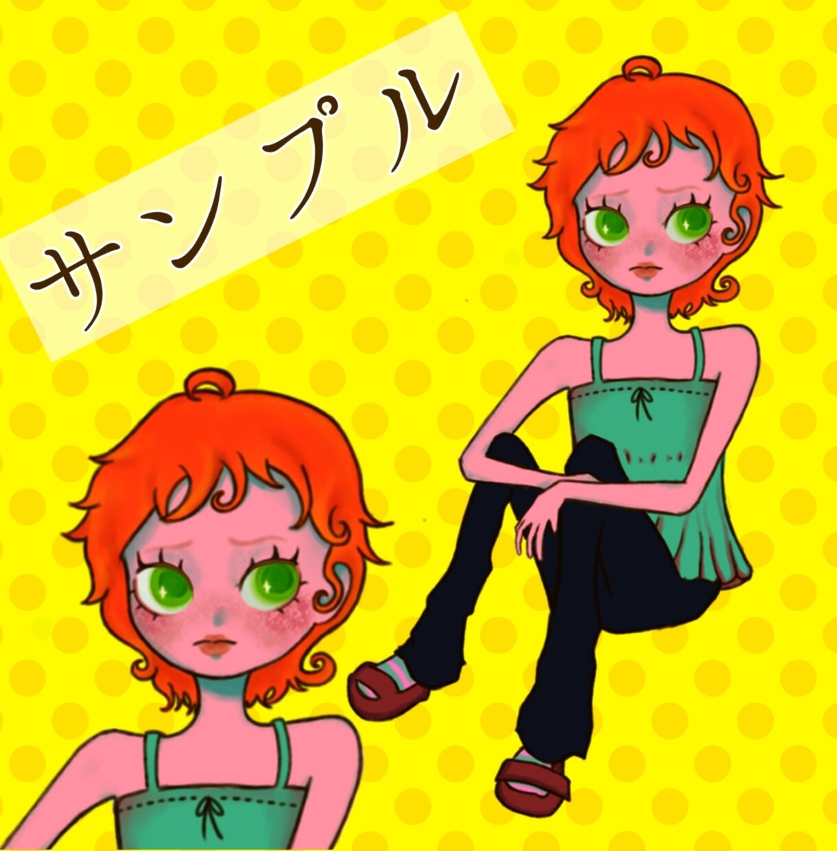 世界でひとつだけのキャラクターをお描きします ポップで暖かい世界観のイラストを制作します♪ イメージ4