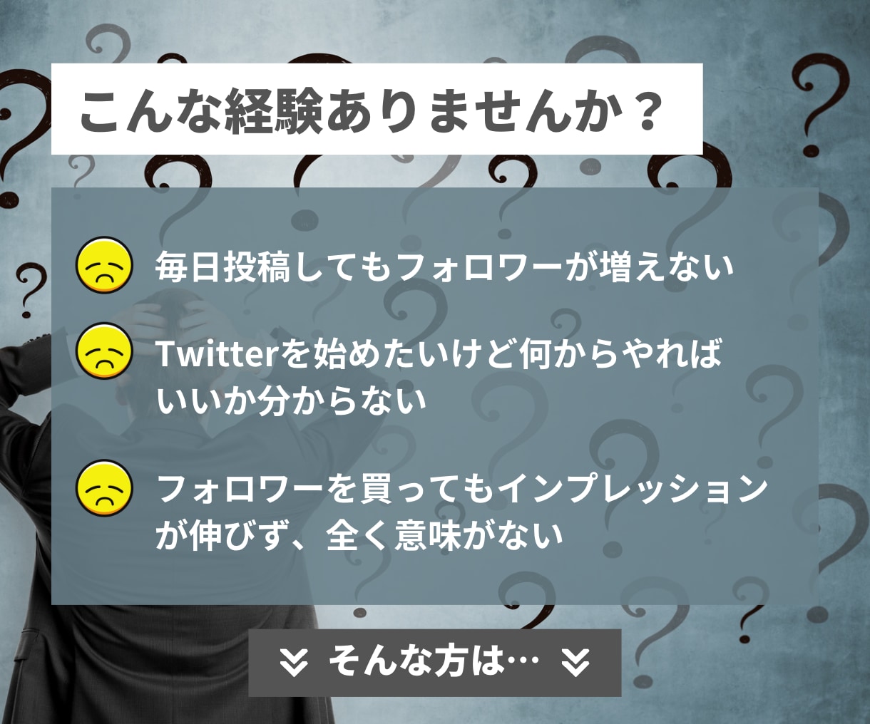 250件超え！Twitter専門家が運用代行します アカウント開設も対応◎アクティブフォロワー獲得でいいね数UP イメージ2