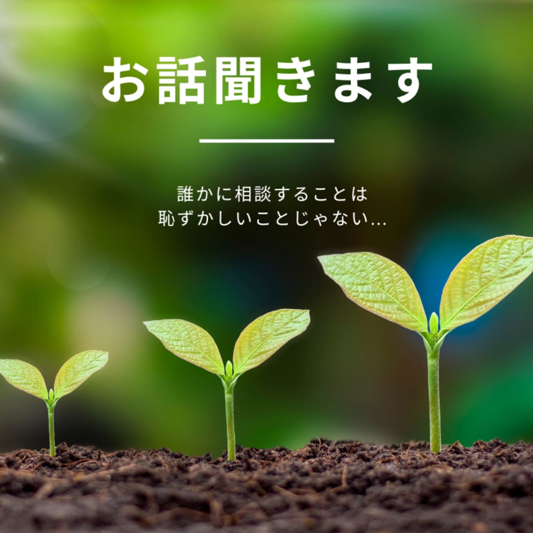 平日昼間営業！カフェ感覚でおしゃべり占い楽しめます 悩みがなくても話せる！知りたいヒント☆カードや数秘鑑定OK！ イメージ8
