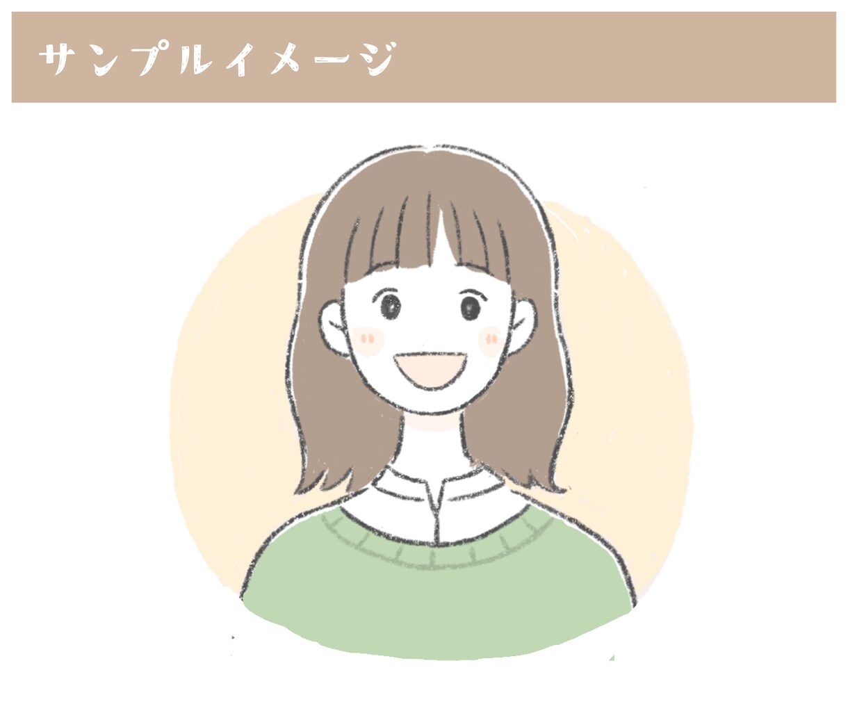 ナチュラルで可愛いアイコンをお描きします 柔らかくて優しいタッチと色合いの手書き風イラストです。 イメージ4