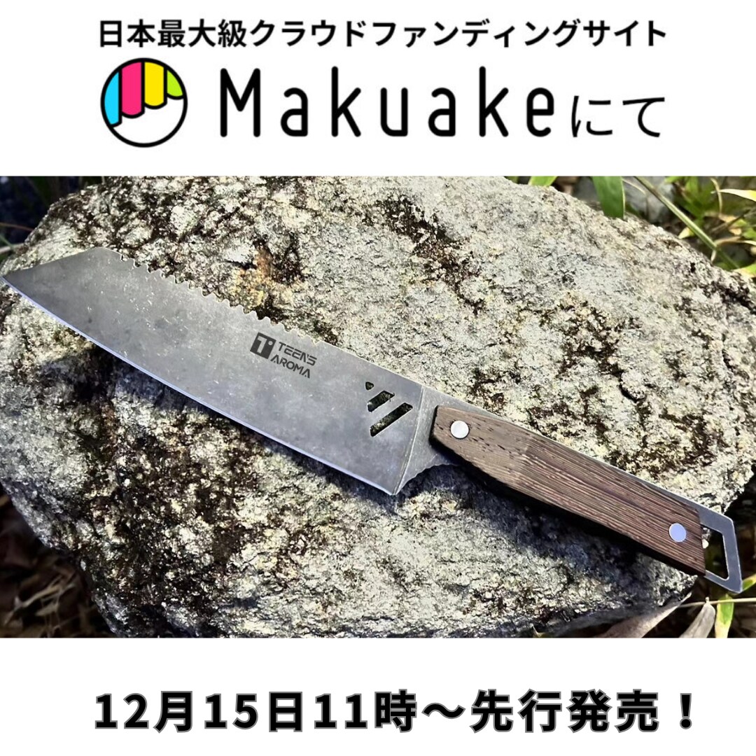 SNS投稿画像やバナー、商品紹介LP作ります バナー、商品紹介（LP） を作って欲しいと思っている方！ イメージ4