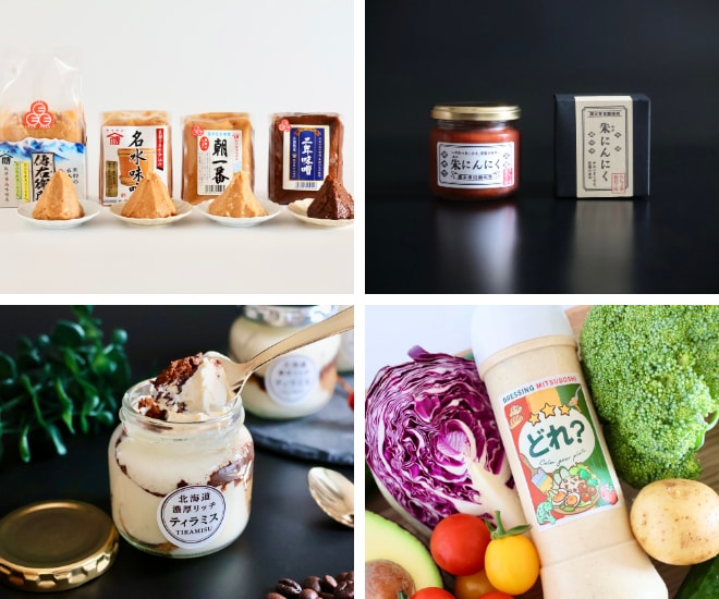 商品・食品の魅力を引き出す料理写真を撮影いたします ＜実績400超＞商品や料理の写真ならお任せください！ イメージ4