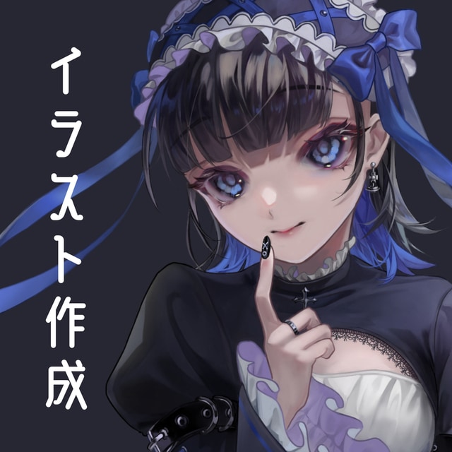 立ち絵イラスト制作します TRPG等に使えるあなただけのイラストを描きます イメージ1