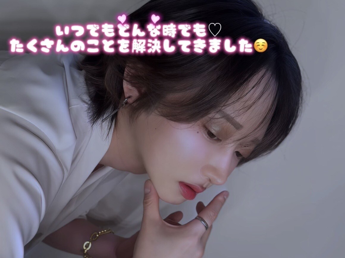 No.1バーテンがあなたの心を解きほぐします 期間限定値下げしてます。お早めにどうぞ☺️ イメージ2
