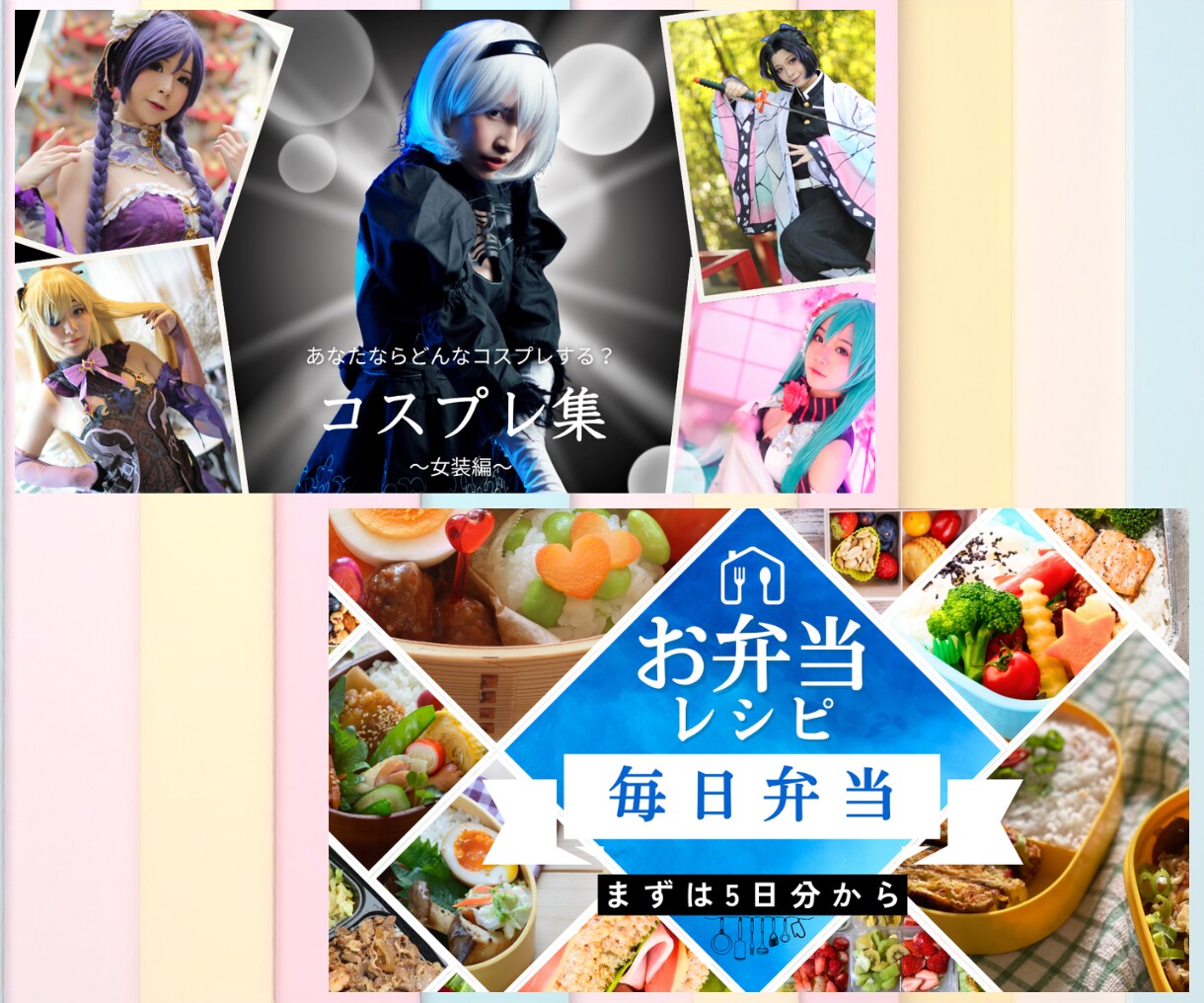 パッと目を引くYouTubeサムネイルを制作します YouTuber必見！修正無制限！注目されるサムネイル！ イメージ9