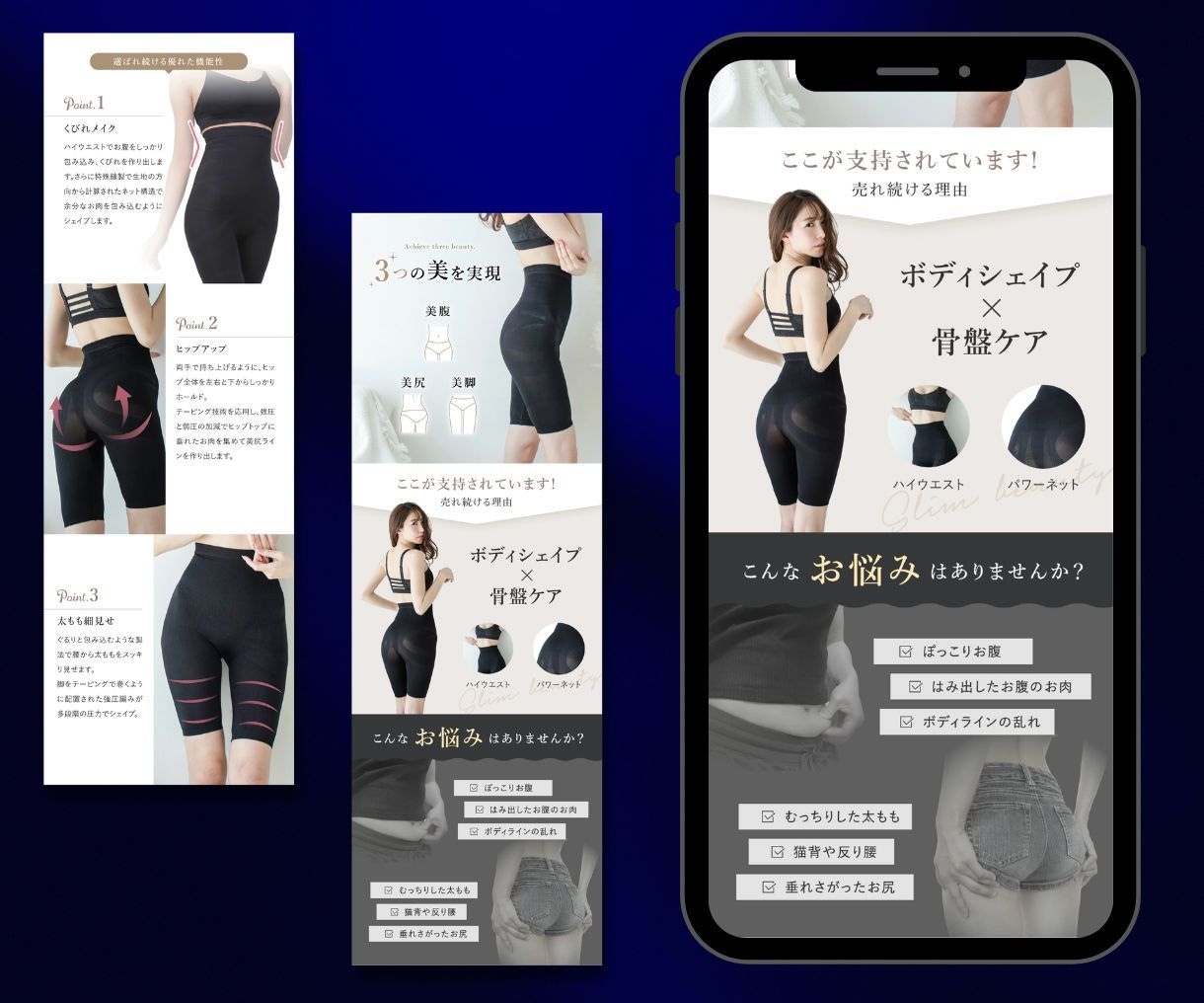 丸投げOK！商品画像6枚＋SEO説明文を作成します 全モール対応！現役ECセラーの画像＆テキスト完全パッケージ イメージ3
