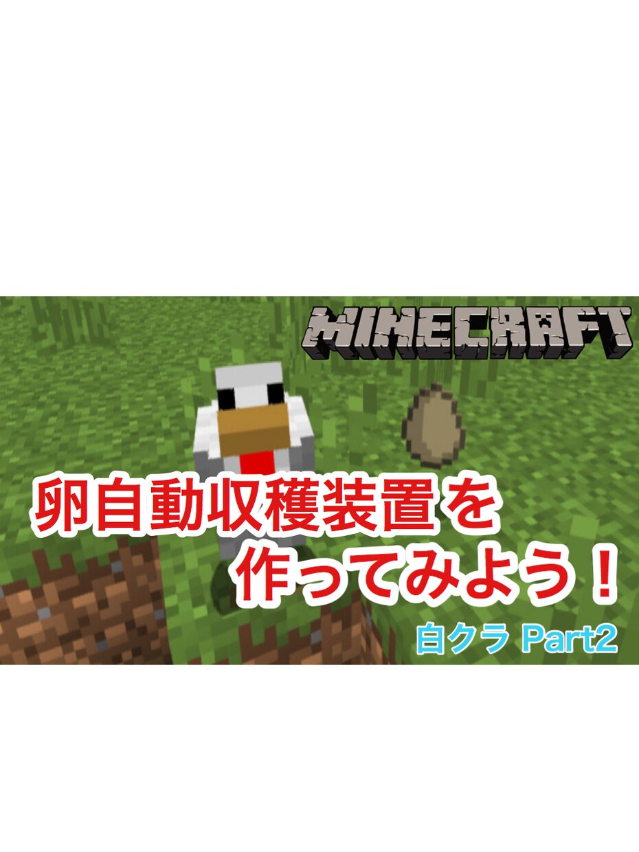 SNSのヘッダー画像や動画のサムネイル作ります 格安でヘッダー画像・サムネイル制作可能 自信あり！ イメージ3