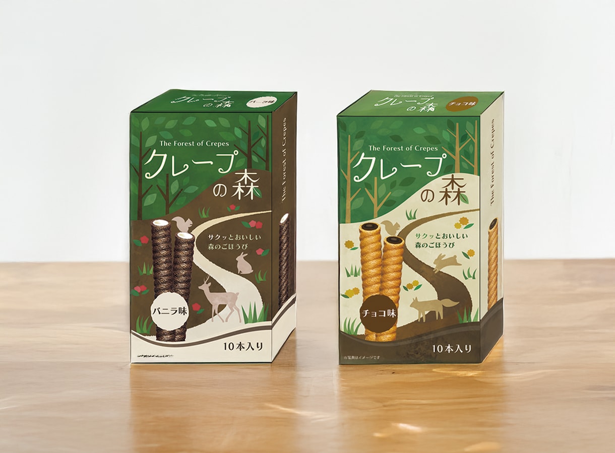 心ときめく。お菓子、化粧品等のパッケージ作ります 修正無制限！思わず手にしたくなるパッケージ、ラベルデザイン イメージ7